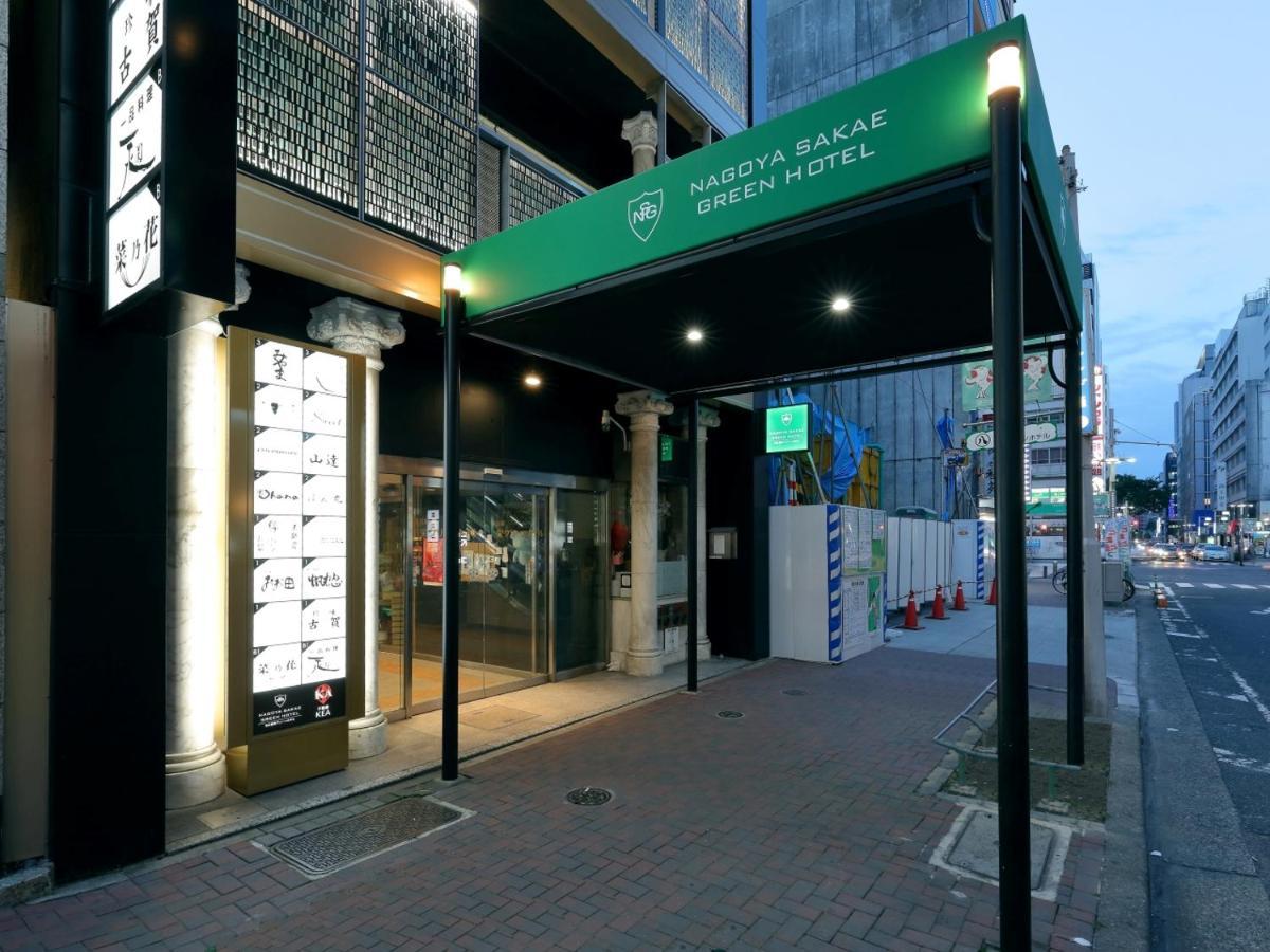 Nagoya Sakae Green Hotel Extérieur photo