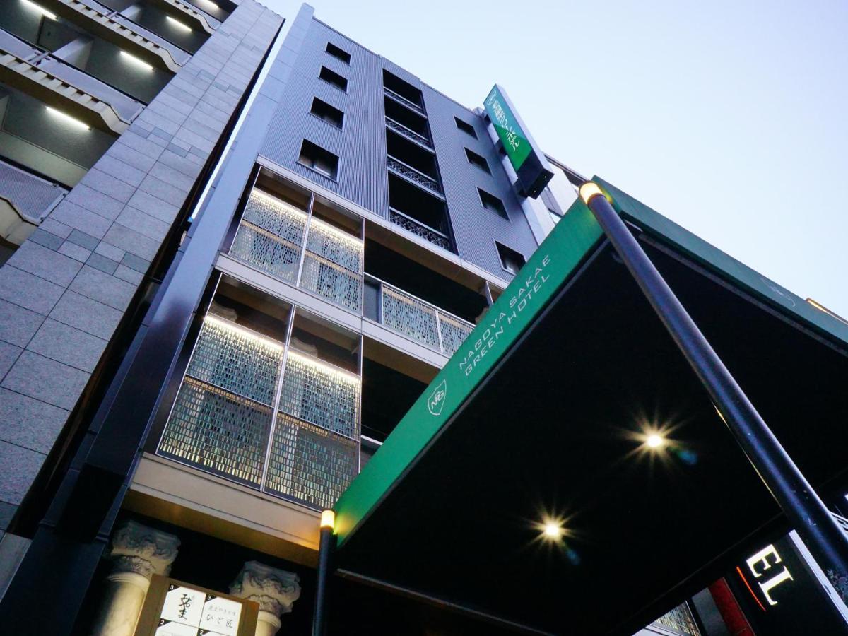 Nagoya Sakae Green Hotel Extérieur photo
