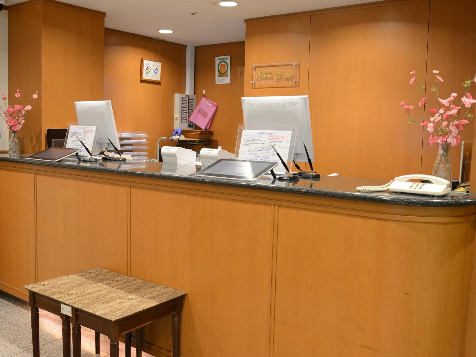 Nagoya Sakae Green Hotel Extérieur photo